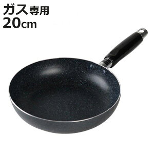 tCp 20cm KXΐp ӂfH lIu i KX  p A~tCp Ў uߓ ߓ 20Z` y RpNg tbfH ȒP wOK 