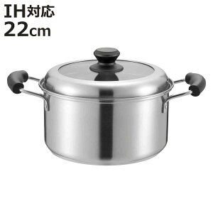  22cm IHΉ [U? A~Ow i KX IH Ή Ȃ t^t Wt 22Z` Wt   XeX jy3980~ȏ㑗z