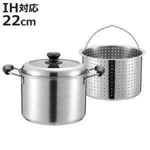 pX^|bg 22cm IHΉ [U? A~Ow  i KX IH Ή [^ pX^p t^t t 22Z`   ؂ V`[|bg  pi j