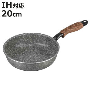 tCp 20cm IHΉ C[W[O i KX IH Ή uߓ ߓ Ў 20Z` tbfH ȒP wOK [ ٓ ؖڒ   jy3980~ȏ㑗
