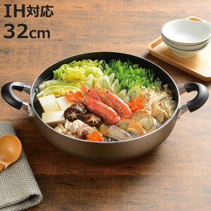  32cm IHΉ New炩 IH^ KXWt i KX IH ih Ή KXΑΉ Ȃ A~ KXW ^ ӂfH ^ 32Z` y A~ tbfH 