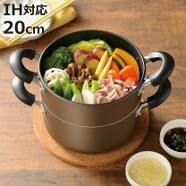 楽天市場】蒸し器アルミの通販