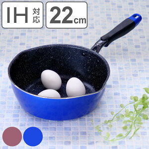 フライパン 22cm 超深型 IH対応 メガフッカNEO フッ素加工 ( ガス火対応 炒め鍋 いため鍋 金属ヘラOK 軽い 深型 調理用品 調理器具 アルミ鍋 アルミ製 深型フライパン 深型鍋 22センチ クイック