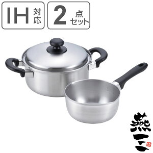 2_Zbg ᕽ16cm20cm IHΉ O { i KXΑΉ 2_Zbg ᕽ  Ў t O 16cm 20cm XeX s 䂫Ђ Ȃ Wt V