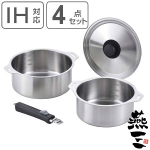 4_Zbg IHΉ Wt Enht O { i KXΑΉ 4_Zbg Ў  pW 肪 O 18cm 20cm XeX ЎȂ Ȃ Zbg nh