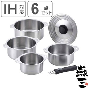 6_Zbg IHΉ Wt Enht O { i KXΑΉ 6_Zbg Ў  pW 肪 O 14cm 16cm 18cm 20cm XeX Zbg nht ӂ
