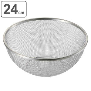  24cm XeX enzo { i ؂肴 ؂U ۂ ۃU XeX ČU Č O 24Z` ؂ ؂ 炦 ĂƂ XeX ֗ObY Lb