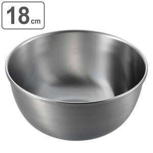 ボウル 18cm ステンレスボール enzo 日本製 ( ボール 調理用ボウル ステンレス 深型 軽量 軽い 燕三条 18センチ ステンレス製 下ごしらえ 便利グッズ キッチンツール 調理器具 キッチン用品 )