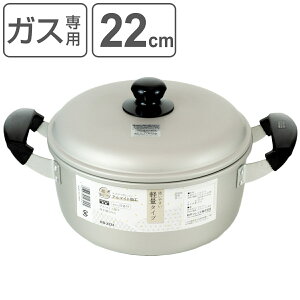  22cm A}CgH aÂ i KXΑΉ Ȃ  Ȃ ӂt y t 22Z` A~ A~W y A}CgH  Lb`pi j y3980~