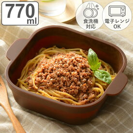 保存容器 770ml ラクーニ 角型冷凍保存容器 L （ 電子レンジ対応 食洗機対応 オーブン対応 レンジ調理 冷凍 シリコン容器 保存 容器 作り置き 冷凍保存 オーブン調理 離乳食 食品保存 調理容器 角型 ） 【3980円以上送料無料】