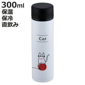  300ml jg N[Lbg ۉ ۗ i }O{g }O XeX ۉۗ  }O XeX ^fM fM2d\ RpNg 킢 {g Ƃ jy3980~