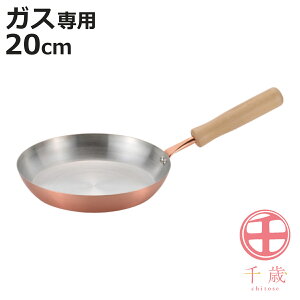 tCp 20cm KXΐp   {  i KX KX ^tCp tCp   Y 20Z` uߓ Lb`c[ vdl vp v[X ƒp Ɩp 