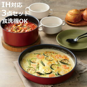 tCp 3_Zbg IHΉ geg Enht i KXΑΉ I[uΉ tCpZbg 肪 y Ў 18cm 24cm A~ ӂfH H@Ή jy3980~ȏ