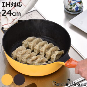 Remi Hirano tCp 24cm IHΉ ~p i REMIPAN 샌~ KXΑΉ I[MΉ [^ Ў }`p 24Z` tbfH A~ uߓ ߓ [^tCp KXWt 