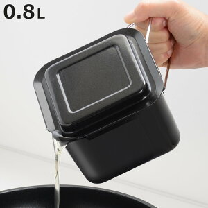 IC|bg 0.8L p^ |Rtbg i |bg p^IC|bg   ԕt ICXgbJ[ tbfH ۑe  ۑ ߃|bg jy3980~ȏ㑗z