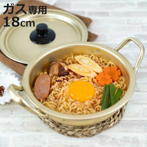 [ 18cm ^ A~ oTK ؍  i KXΐp A~ ЂƂ [  Wt y 18Z` ؍ 1lp   A~[ y ӂt l jy