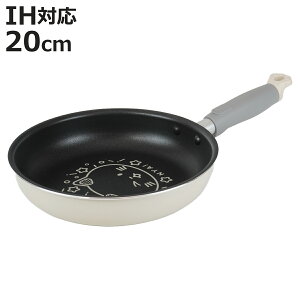 tCp 20cm IHΉ ɂ񂱂 i KXΑΉ uߓ ߓ ӂfH PFOAt[ y 20Z` tbfH tbfR[eBO A~ y 킢 ˂ jy3980~ȏ㑗z