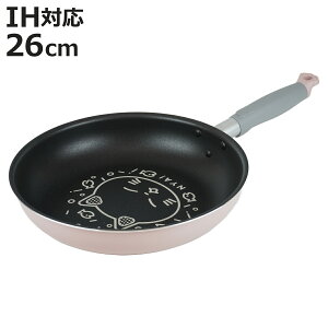 tCp 26cm IHΉ ɂ񂱂 i KXΑΉ uߓ ߓ ӂfH PFOAt[ y 26Z` tbfH tbfR[eBO A~ y 킢 ˂ jy3980~ȏ㑗z