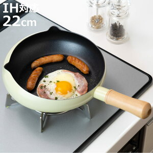 tCp 22cm ˂^ IHΉ ɂ񂱂 i KXΑΉ uߓ ߓ [^ ӂfH PFOAt[ y 22Z` tbfH tbfR[eBO A~ y t 킢 ˂ 