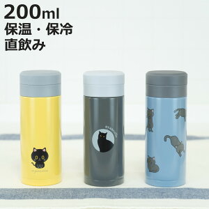  200ml XN[X}O ɂ񂱂 i ˂ yʃ{g }O{g ۉ ۗ  }O y {g RpNg L XN[ XeX XeX{g }C{g ~j