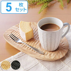 ~ 23cm g[ 蒤 VR vCX}bg `}bg R[q[M H F5Zbg i  ؐ gC ȉ~ lp v[g EbhgC ؐH ~ v[g M 