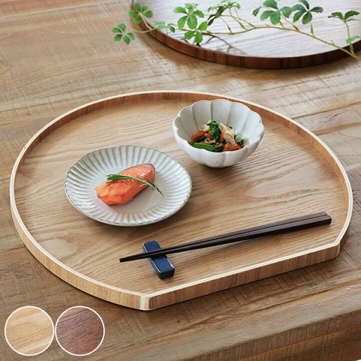 楽天市場 お盆 36cm トレー 半月膳 天然木 プレイスマット ランチョンマット お膳 皿 食器 木製 トレイ 半月盆 ウッドトレイ 膳 盆 キッチントレー 配膳 キッチン用品 おしゃれ 3980円以上送料無料 お弁当グッズのカラフルボックス