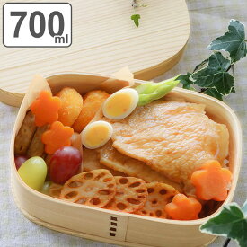 弁当箱 曲げわっぱ 1段 700ml 四角 一段弁当箱 （ 木製 ランチボックス 弁当箱 一段 わっぱ 大人 弁当 お弁当 仕切り付き ゴムバンド付き 天然木 ）【3980円以上送料無料】