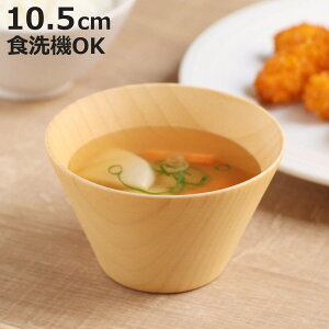 `o Ebh{[  i 10.5cm H@Ή { o o ؐ  {E X[v{E X`q zq y X[v X` XNGA^  ؖ ic jy3980~ȏ㑗z