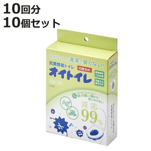 h gC 10×10Zbg iv100񕪁j RۊȈՃgC ICgC i ȈՃgC pgC gуgC hЗpi hL Ìō p ЊQ f RpNg ۑ ȒP 
