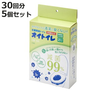 h gC 30×5Zbg iv150񕪁j RۊȈՃgC ICgC i ȈՃgC pgC gуgC hЗpi hL Ìō p ЊQ f RpNg ۑ ȒP 