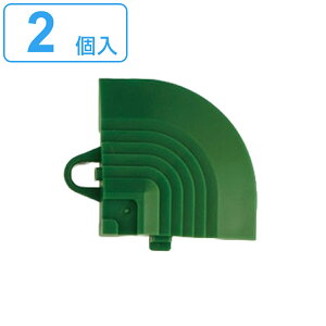 VXe^[tpt` R[i[ 2 i VXe^[t  t` p pt` lH WCglH WCg O[ p[c i R[i[p[c i x_ GNXeA 