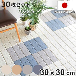 ^C WCg VXeGR^C 30×30cm 30Zbg i WCg^C  WCg}bg }bg 30cm 30 WCg^C x_ pl oRj[ z ^C}b