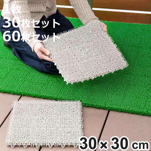 lH 30x30cm WCg { i Ő}bg lHŐ lHŐ}bg WCg}bg WCg ^C}bg Ő  x_ eX oRj[ K[fjO K[f Ή