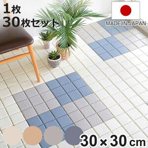 ^C WCg VXeGR^C 30×30cm i WCg^C  WCg}bg }bg 30cm WCg^C x_ pl oRj[ z ^C}bg jy3980~