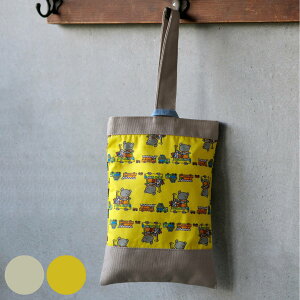 V[YobO l[^Ot ܂ i 㗚 V[YP[X C V[Y 㗚 C obO C  P[X  qp j̎q ̎q LbY qǂ Nc 킢 j