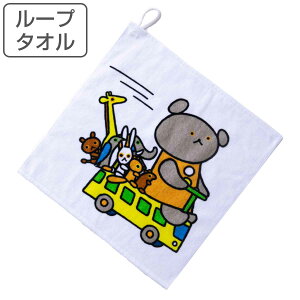 ^I [vt^I ܂ 33×33cm Ă񂵂 i [v^I @ G{ LN^[ nJ` ^InJ` 100 nh^I ӂ  ق 낭܂ 