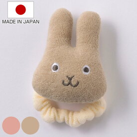ラトル ベビー リスト ガラガラ スマイリーラビット （ おもちゃ ベビーリスト がらがら うさぎ 赤ちゃん 新生児 男の子 女の子 プレゼント 日本製 ベビーラトル ファーストトイ ベビーおもちゃ 出産祝い かわいい ギフト ）【3980円以上送料無料】
