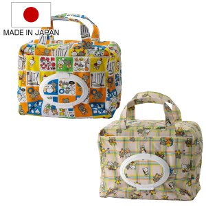 }U[|[` }}|[` ܂񂦂ق EFbgV[g Wt i |[` ނ|[` EFbgeBbV ނ [ P[X xr[ oY Ic e gїp t@Xi[ 