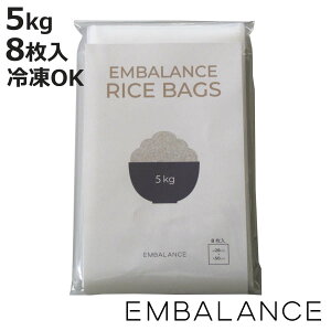 EMBALANCE ۑ 5kg CXobO 8 i GoX Ⓚ ① Nxێ t[U[obO  Wbp[ Hiۑ {   ۑ đ BPAt[ JԂg    5