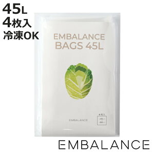 EMBALANCE ۑ 45L GoXobO 4 i GoX Ⓚ ① Nxێ t[U[obO  Wbp[ Hiۑ {   ۑ | BPAt[ JԂg ʕ  
