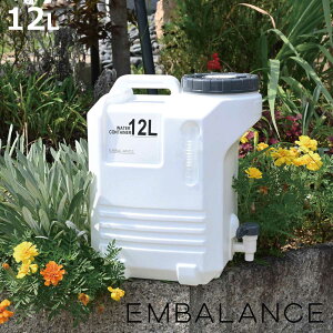 EH[^[^N 12L GoXEH[^[Rei i RbNt  ^N |^N 12bg EH[^[WO { ^N  hЃObY hЗpi AEghA Lv 