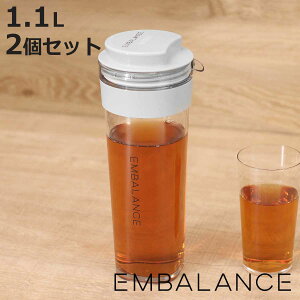 EMBALANCE sb`[ 1.1L ␅ 2Zbg i u cu ϔM vX`bN |bg    ␅|bg c  M  1bg X Y ⒃ 􂢂₷ GoX