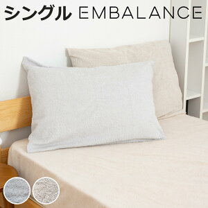 EMBALANCE tbgV[c 150×250cm @OK { i GoX V[c  Q n GoXH ~zcJo[ tbg^Cv ~z  jy3980~ȏ㑗z