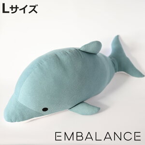 EMBALANCE NbV MINON CJ L i ʂ GoX pCn  { v[g qǂ q Mtg 킢 ObY }XRbg CeA G l` jy3980~ȏ