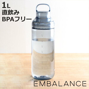 EH[^[{g 1L ON THE GO BOTTLE GoX i EMBALANCE {g }C{g NA{g y nht 1000ml y RpNg{g RpNg Vv ^ t  N