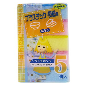 Lb`X|W Lb`Cg 5 \tgX|W i X|W H 䏊pX|W H􂢗pX|W \tg^Cv | Lb`p M HpN[i[ 킵 jy