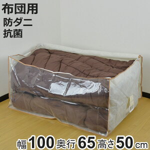 zc l 100×s65×50cm zc[ nht i [ [ zc ӂƂ VO |zc ~zc h R h_j hJr  N[[bg sDz t^J jy398