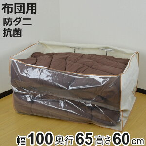 zc[ 100×s65×60cm ^zc l xgtzc t i [ [ zc ӂƂ VO |zc ~zc h R h_j hJr  N[[bg sD