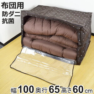 zc[ 100×s65×60cm ^zc u xgtzc t i [ [ zc ӂƂ VO |zc ~zc h R h_j hJr  N[[bg s