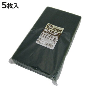 Lb`X|W ƖpPRO n[h^V 唻 5g i 킵 X|W { H Lb` 䏊X|W n[h Ɩp v StCp H  StCp ؓ Ch 